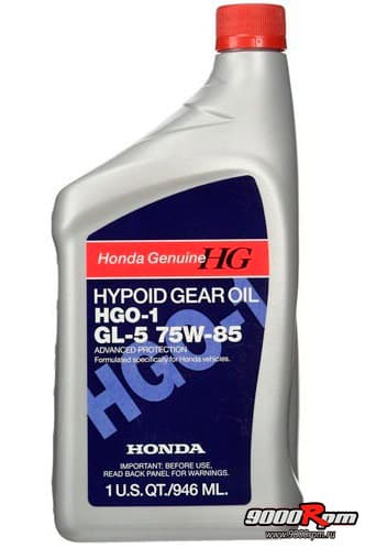 Упаковка для рынка США, бренд Хонда Honda HGO-1