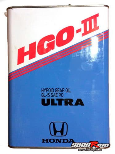 Упаковка для рынка Японии (4 литра) Honda HGO-III